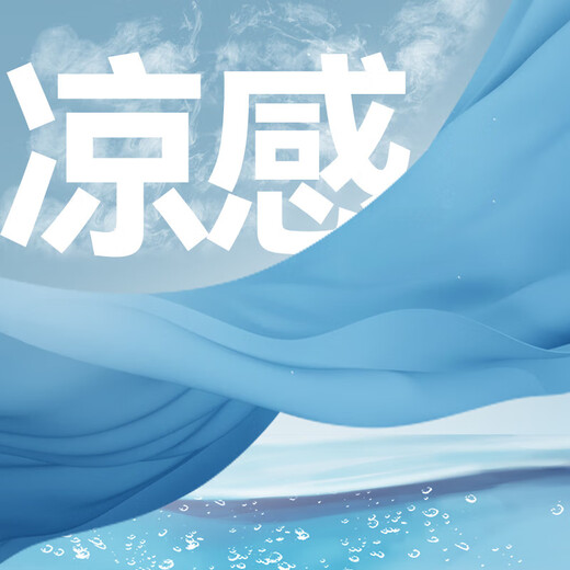 简云无痕莫代尔背心男士贴身运动跨栏健身汗衫薄款内搭打底内衣四季款