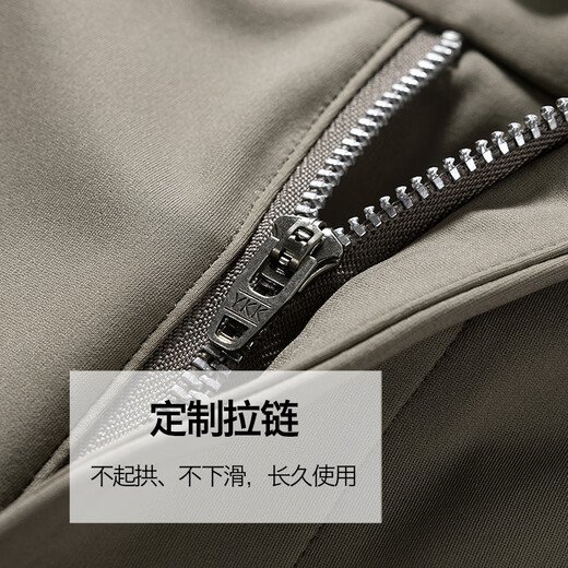 七匹狼休闲裤男夏季宽松直简长裤男装商务简约百搭休闲净色裤子男式裤装 701(卡其) 33 84A
