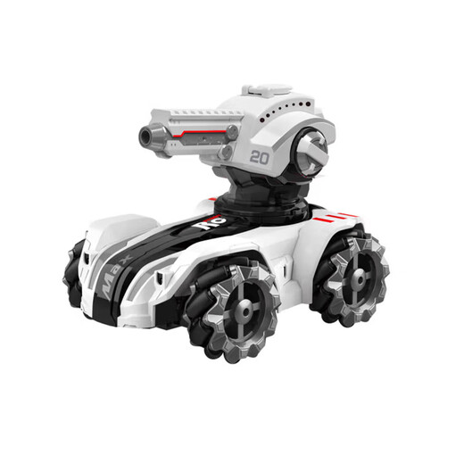 
Wonderful Dog Children's Day Gift Birthday Remote Control Car Tank Toy Boy 3-6-8-10 Years Old [Light Chasing Version - Water Bullet] Wireless Double Control Tank Car