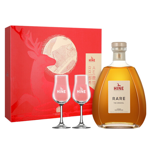Yulu Baotou Shu Yulu Xishi 700ml Boîte cadeau à double tasse Cognac Vin étranger importé d'origine 700 ml