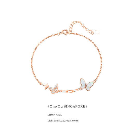 DL 1998 Fat Donglai same style 18k rose gold bracelet Singapore girl Fritillary butterfly light luxury niche rose gold