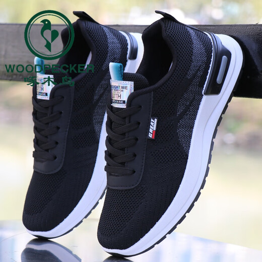 Holzspecker Herrenschuhe Frühling und Herbst atmungsaktiv und anti-fähige Mesh-Schuhe für Gelegenheitssportschuhe für Herren-Sportschuhe weicher Sohle nicht rutschresistenter Arbeitschuhe A-881 Black 40 (Standardgröße)