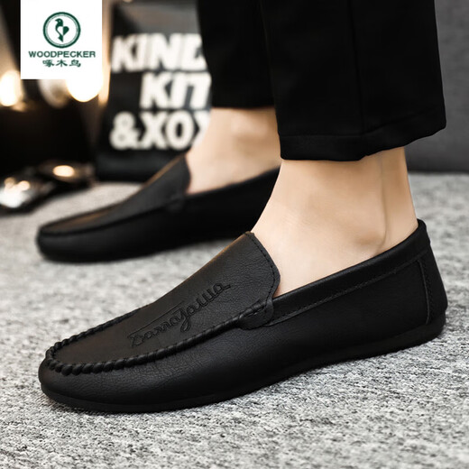 Woodpecker offizielles Pferd Bit Sleber Herren Sommer vielseitig koreanische Hundeschuhe Fashion Casual One-Play D838 Brown + Anti-Odor Innensohle 42-Top 10 Marken-Flaggschiffs authentische Größe außerhalb der Größe Sonderpreise
