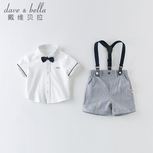 戴维贝拉（DAVE＆BELLA）夏装男童短袖绅士套装宝宝正装2件套背带裤套装DB13370白色80cm