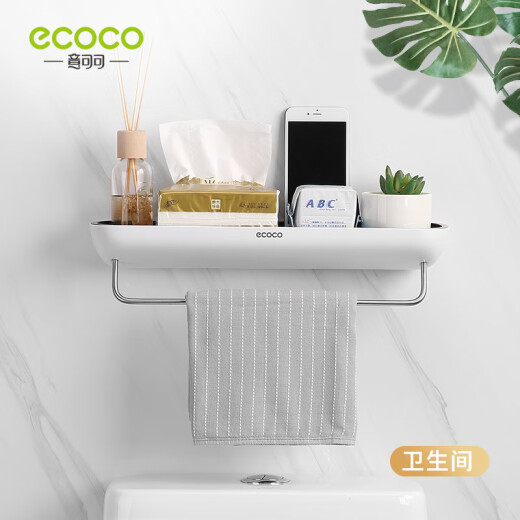 Ecoco Bathroom Shelves Toilet Toilet Washbasin Wall Shelves Storage Hangers No-Punch Wall-Mounted Bathroom Standard Style - Single Layer Simple Gray