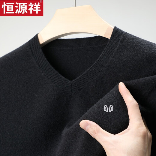 Hengyuanxiang thin wool sweater men's v-neck autumn and winter solid color bottoming sweater sweetheart collar men's wool sweater camel L 175 size recommended 140-150 Jin Jin equals 0.5 kg to wear