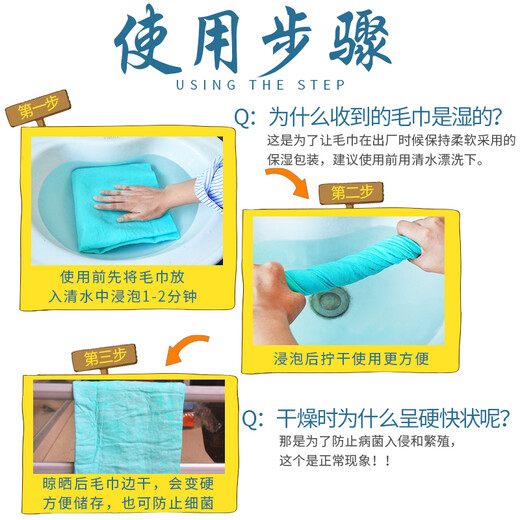 KimPets dog bath thickened bath towel pet absorbent towel large quick-drying imitation suede quick-drying dog bath towel cat supplies large with tube (color random)