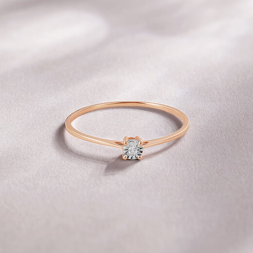 Saturday Fortune 18k gold met diamond ring for women, simple four-claw W0210378 No. 13, birthday gift, New Year gift