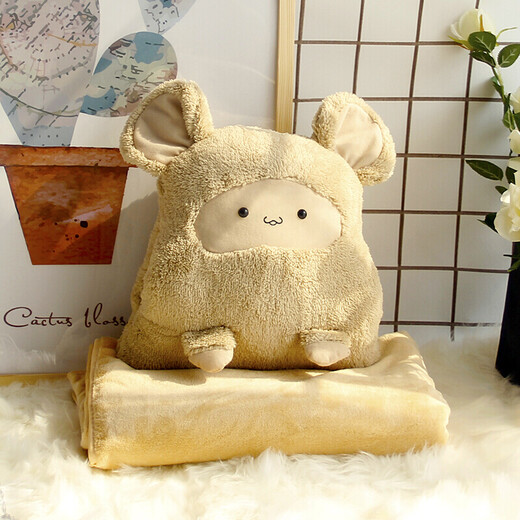 Ivy Car Pillow Quilt Dual-Purpose Car Cushion Blanket Office Nap Pillow Quilt Cushion Brown Kaka Rat