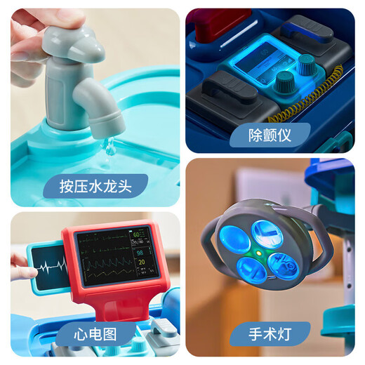 赟娅儿童医生玩具套装男女孩过家家打针听诊器套装仿真医疗台生日礼物 蓝色-拉杆箱+手推车
