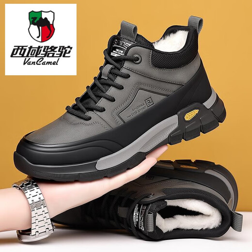西域骆驼（VANCAMEL）棉鞋男2025冬季新款真皮加绒加厚羊毛雪地靴男士保暖休闲高帮男鞋 XG9852卡其加绒款 41 标准皮鞋尺码