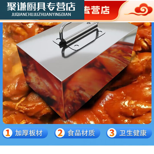 
Tonghuadu stainless steel pressed meat block braised meat block pressing cooker stone pressing cloth block pickles pressing briquette cooked food pressing briquette soup barrel counterweight 5Jin [Jin equals 0.5 kg] thickened model 12201