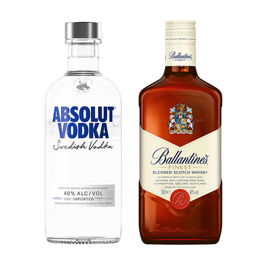 Baillingte alcool 500 ml + Vodka Absolute Flavour d'origine 500 ml Whisky + Vodka