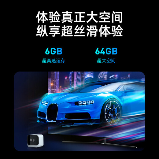 Dangbei Super TV Box Max1 сетевой телевизор Set-Top Box 8K Декодирование двухсиночного гигабитного сетевого порта 6G+64G Проекция экрана HDR10 Bluetooth Voice Remote Control