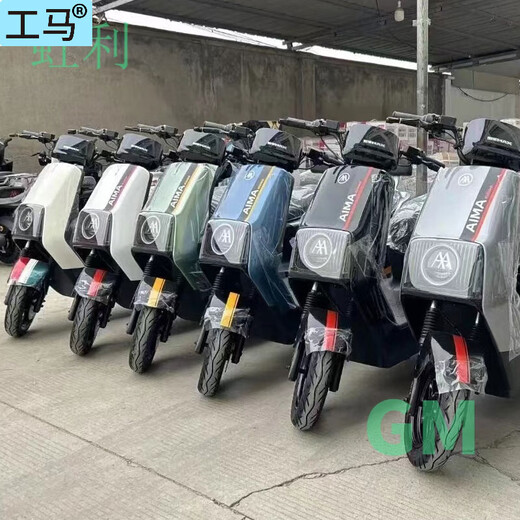 
Aima A723 shelf Phaeton electric car rear tail rack AB07 battery car equipped with trunk bracket trunk clothes rack Emma Aima Aima 723 aluminum alloy tail rack