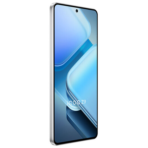 Vivo iQOO Z9 national subsidy new 5G mobile phone game camera music phone long battery life large screen e-sports z8 upgraded model vivoiqooz9 starburst white 12G 256G