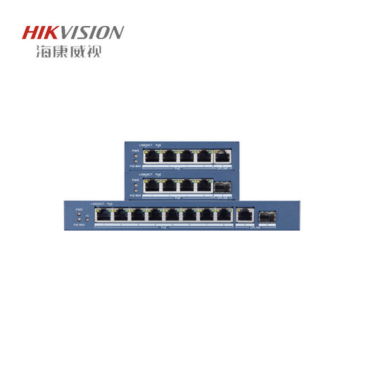 HIKVISION HIKVISION HIKVISION 10-PORT FULL Gigabit Poe Commutateur de réseau Câble de réseau Splitter du réseau DS-3E0510P-E
