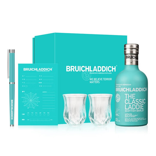 布赫拉迪（Bruichladdich）洋酒 经典单一麦芽苏格兰威士忌 布赫拉迪谜语礼盒 经典200ml