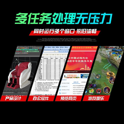 Mingsu X79G versión verde placa base placa grande 2011 pin placa grande X79 placa base de escritorio x79 set segunda placa base B660 compatible con v2 X79 e-sports placa grande compatible con cuatro zócalos de memoria