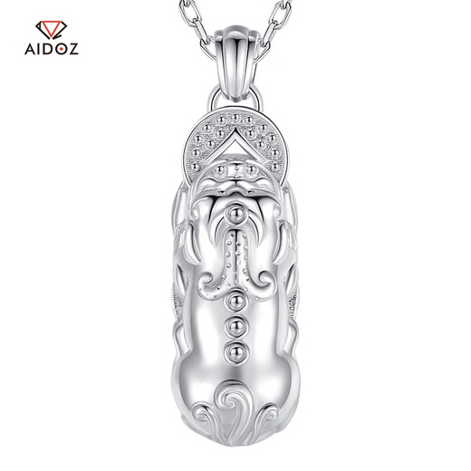 Aido Diamond Platinum Pixiu Pendant Men's pt950 Platinum Copper Coin Pendant Pendant Width Approximately 10mm 10.8-11.0g + Free Black Leather Cord