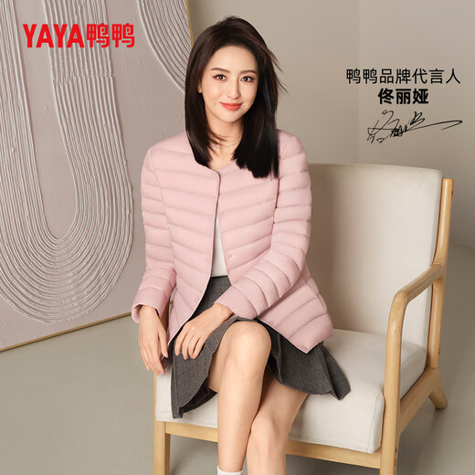 Ente (Yaya) Tong Liyas gleiche dünne Down-Jacke für Frauen neuer Winter kurzer runder Hals-Liner Slim und Mode dünne Jacke KXM Off-White [Frauenkragenless] s