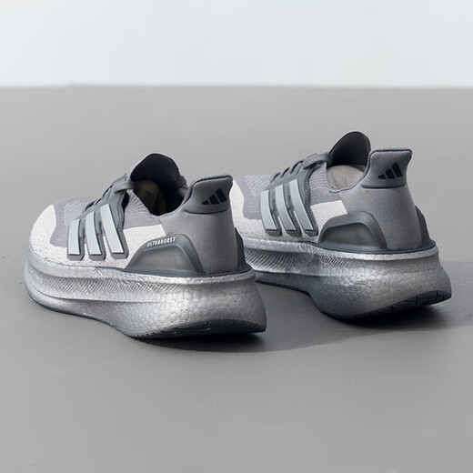 阿迪达斯阿迪达斯 男子 ULTRABOOST 5 运动跑步鞋 IF1483 灰 42码UK8码