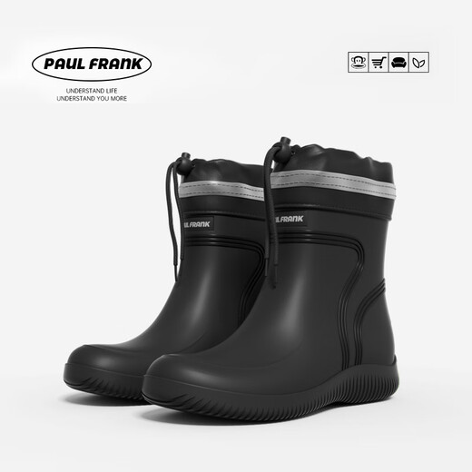 Botas de lluvia de mono de la boca grande botas de lluvia impermeables al aire libre para hombres zapatos de goma zapatos de agua resistentes al desgaste estilo de atar 40 [solo una talla más grande]