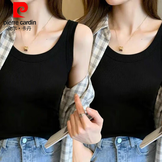 Pierre cardin pure cotton vest women's suspender wears sports base and inner style versatile sleeveless beautiful back slim slim top. Large bundle strips - white - only three pieces left in the event 2XL:130-138Jin [Jin equals 0.5 kg]