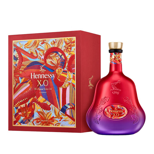 Hennessy XO Cognac French imported wine 700ml 2025 Zodiac limited edition gift box