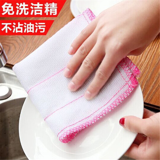 Kitchen cotton gauze dishcloth fiber absorbs water and does not stick to oil cleaning rag dish towel bulk scouring pad scouring pad 3 pieces