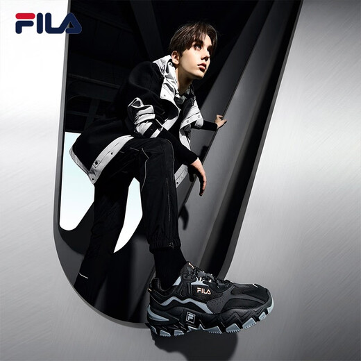 FILA Men's Running Shoes Predator 2 Casual Shoes Jogging Sports Shoes Black/Medium Gray-BM 42