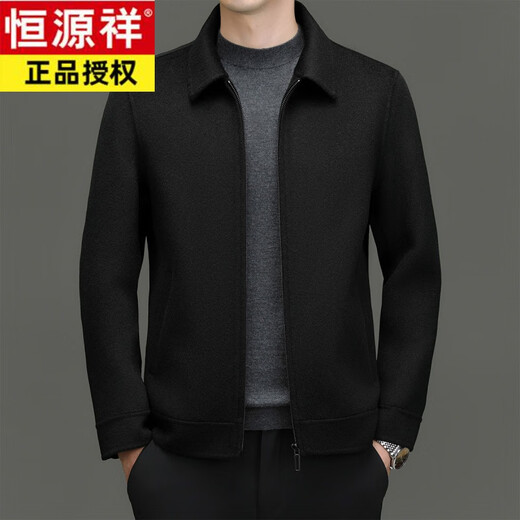 Hengyuanxiang Double-sided Wool Short Coat Men's Thick Woolen Jacket 2024 Autumn and Winter Light Business Lapel Woolen Jacket Brown Camel Grayish 175/L