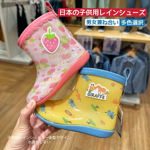 BananaRoom日本儿童雨鞋幼儿园宝宝雨靴小童套鞋男女童上学玩水防滑超轻 忙碌小汽车 27.5 内长18cm适合脚长16.5-17cm