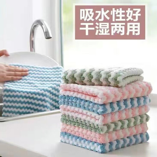 Rag kitchen housework cleaning towel dishcloth household dishwashing towel not easy to stain oil dishcloth 1 piece random color