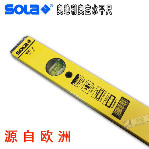 SOLa imported high-end spirit level accurate measurement tool 3 bubble water drop anti-fall hardened aluminum alloy shell level SMY3 bubble 90cm (36)