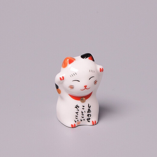 The argument is correct. Ceramic hand-painted Japanese chopstick holder, lucky cat chopstick holder, creative table setting supplies set. Japanese lucky cat style 1 set.