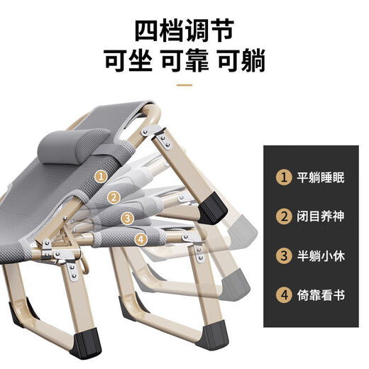 茉巷折叠床单人床家用简易午休床躺床折叠办公室成人午睡便携行军床 62*180【加宽加粗圆】灰+藤席垫