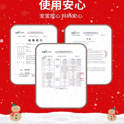 NARBERRY bath ball Christmas gift children's bath ball bubble bath adult essential gift box essential oil bath salt ball Christmas bath ball red limited gift box