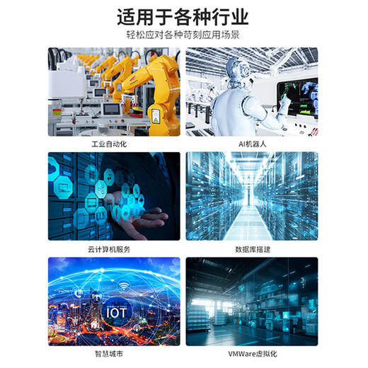 PERCKO X710-DA2万兆网卡PCIeX8双口10G光纤网卡X710DA2BLK服务器网络适配器兼容intel X722DA2 X710-DA4