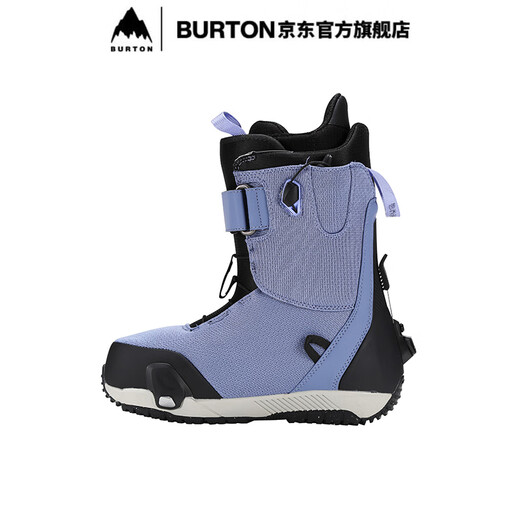 Официальный мужской шаг в Бертоне на Swath Sweetspot Skisshoes Quick Wear 237521 23752100400 42,5