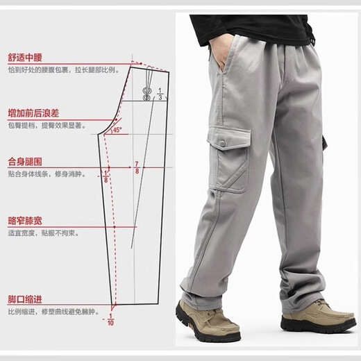 JEEP SPIRIT Jeep casual pants men's plus velvet thickened winter warm cotton straight-leg work pants loose large size simple long pants NHHS-9902 earth-yellow integrated velvet L (135-150Jin [Jin equals 0.5 kg])