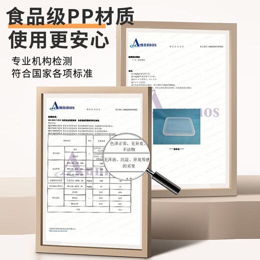 Wenli dumpling box special food-grade frozen box frozen dumplings quick-frozen fresh-keeping refrigerator household storage container for wontons large 5-cover 5-layer + dumpling making artifact