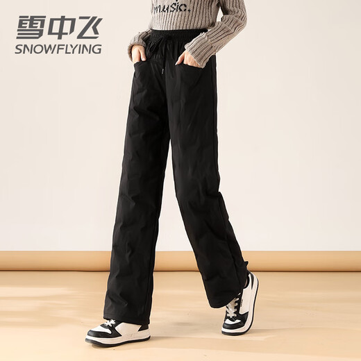 Snow Flying (SNOWFLYING) Trendy Versatile Coldproof Down Pants Women's 2025 New Outdoor Fashion Loose Straight Winter Warm Casual Pants Black L (170/76A) /110-120Jin Jin equals 0.5 kg