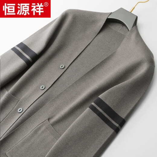 Hengyuanxiang Plush Knitted Sweater Men's Cardigan Spring Autumn Winter Korean Style Casual Thin Collarless Sweater Jacket Men's Top Men's Black Good Quality -Pure Brand 100 High-end Brand