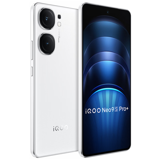IQOO Neo9S Pro+ third generation Snapdragon 8 self-developed e-sports chip Q1 ultrasonic 3D fingerprint 5G e-sports gaming phone Xingyao White 16GB+256GB