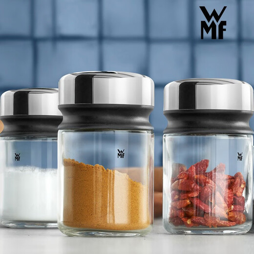 WMF German Fortenbao kitchen household glass moisture-proof sealed seasoning jar, powder jar, stainless steel seasoning bottle, 4-piece set 50ml