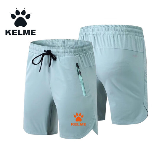 Kalmei woven sports shorts quick-drying summer casual pants men's breathable training five-point pants k01 gray (orange logo) 2XL size 145-160Jin Jin equals 0.5 kg