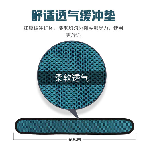 Gorm safety belt national standard single waist belt safety rope work safety belt GD3677 single small hook 1.8 meters