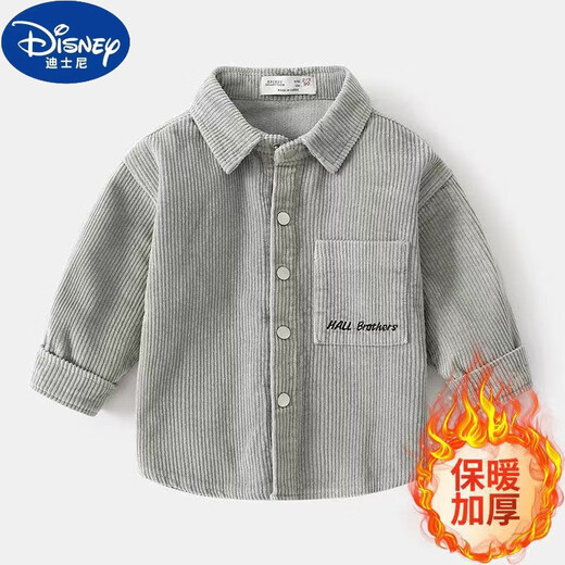 Disney (Disney) boys' shirt thickened corduroy top 2024 new children's clothing children's long-sleeved shirt Korean style trendy boys' jacket plus velvet gray 140 140cm
