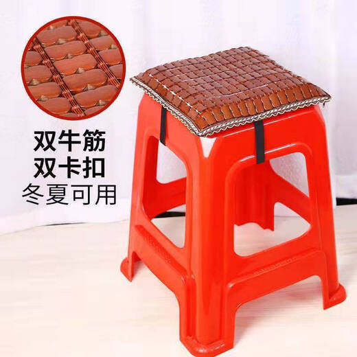
Stool cushion Thickened plastic stool cool pad Summer factory stool mat Student chair cushion Children's soft cool mat Bamboo cushion Winter and summer Thickened narrow edge carbon color + double snap buckle 3524 30x30cm+ [thickened 4cm]